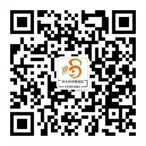 小吃快餐创业微信公众号