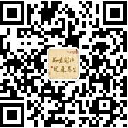 健康养生常识微信公众号