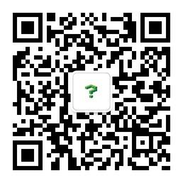 长沙思八达教育咨询有限公司微信公众号