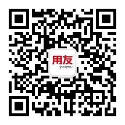 九江友信科技微信公众号