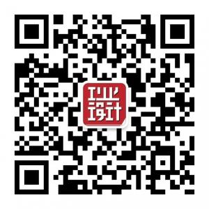 工业设计杂志微信公众号