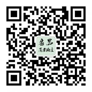 番禺商业地产微信公众号