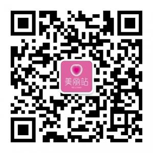 北京美丽站微信公众号