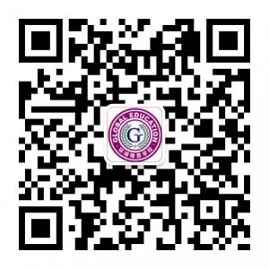 环球雅思成都分校微信公众号