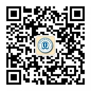 青岛白癜风专科医院微信公众号