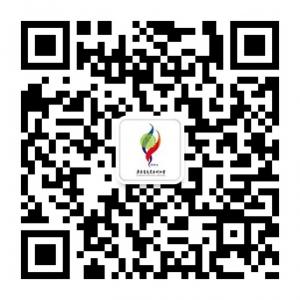 广东省民营牙科医微信公众号