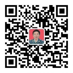 神经外科专家鲍艳春微信公众号