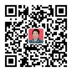 神经内科专家谢彦英微信公众号