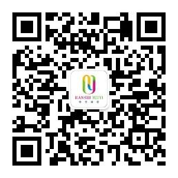 威海美意整形微信公众号