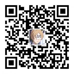 Nyctophilia型录微信公众号