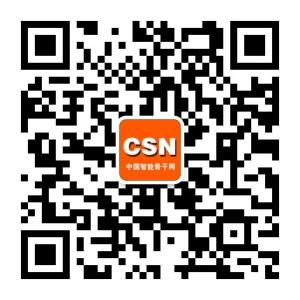 中国智能骨干网微信公众号