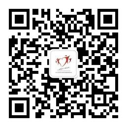 在线金融理财师OFP山西微信公众号