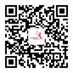 成都喜得儿不孕不微信公众号