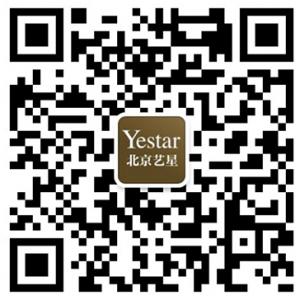 Yestar北京艺星微信公众号