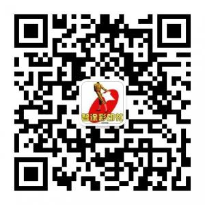 智涂彩印社微信公众号