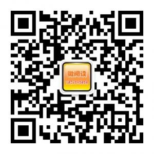 微小说阅读网微信公众号