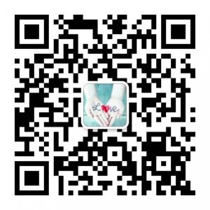 我们的爱情小说微信公众号