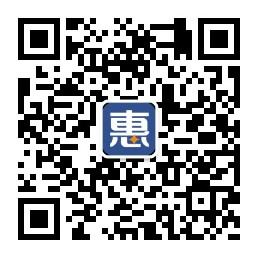 蚂蚁惠送券网微信公众号