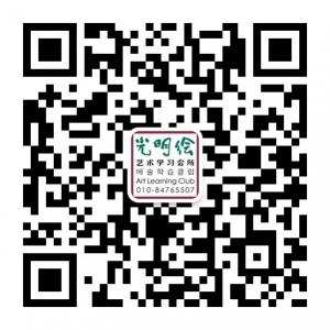 光明绘幸福油画课微信公众号