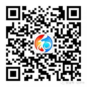 安徽权健火疗微信公众号