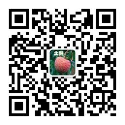 增城土野农场微信公众号