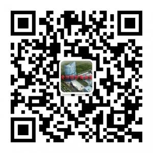 安阳国际物流港微信公众号