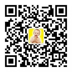 当好每一个妈妈的微信公众号