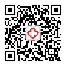 三爱堂皮肤科微信公众号