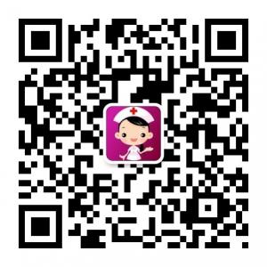 北京三路居医院微信公众号