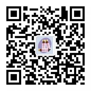法国纤姿蒂微信公众号