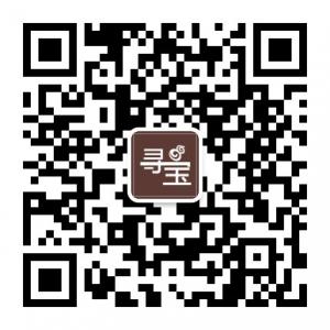 文玩珠宝设计宝典微信公众号