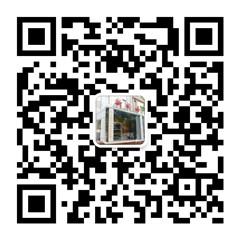 新妈妈母婴护理院微信公众号