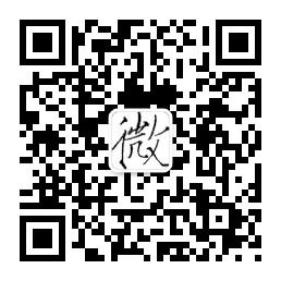 微计划赚钱微信公众号