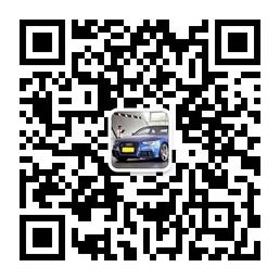 玩车吧国际改装部品有限公司微信公众号