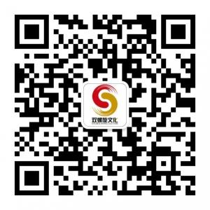 双螺旋文化微信公众号