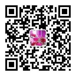 多喜爱家纺永康店微信公众号