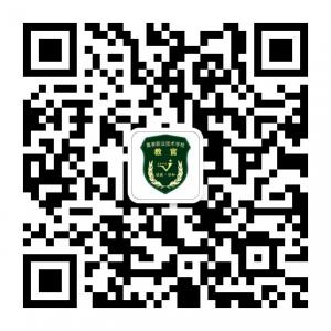 集美职业技术学校教官组微信公众号