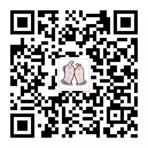 生殖器疱疹之家微信公众号