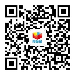 育金箱金融服务平微信公众号