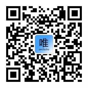 唯斯smilecho微信公众号
