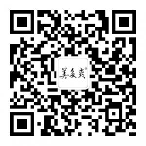 美多爽精品内衣微信公众号