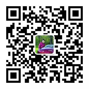 职业培训讲师小甜微信公众号