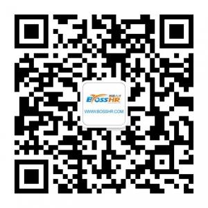 博思人才网微信公众号