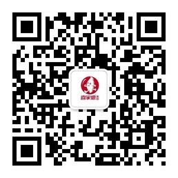 喜家德水饺微信公众号