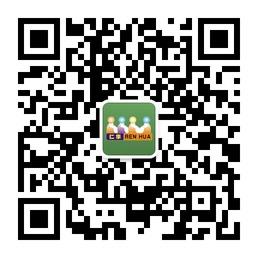 仁华数学培训微信公众号
