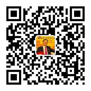 亚洲服务成交天王微信公众号