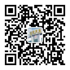 苏州同济妇科微信公众号