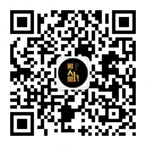 三里人家怎么推广微信公众号