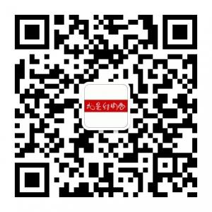 我是经销商微信公众号