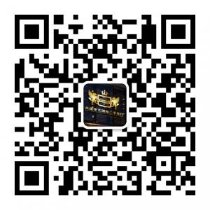 大连华艺二手车微信公众号